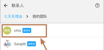 快照17.jpg