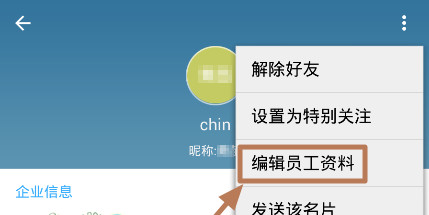 快照19.jpg