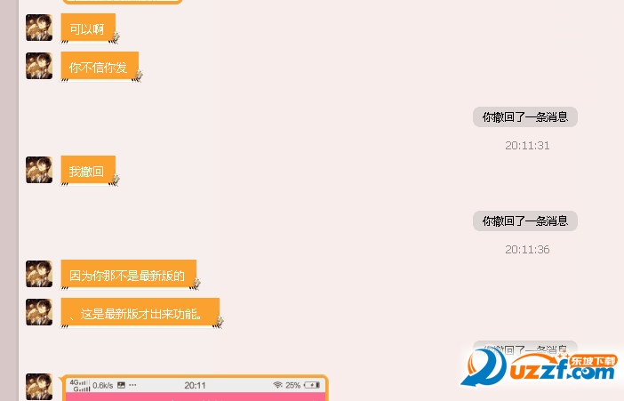 20160427201752755275.png