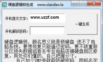 14617464753911344.png