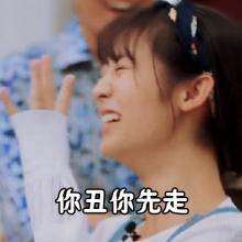 u=3065805200,1405675581&fm=21&gp=0.jpg
