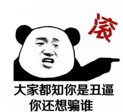 u=168424102,4095645073&fm=21&gp=0.jpg