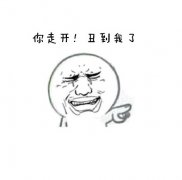 u=3938841673,2165360974&fm=11&gp=0.jpg