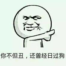 u=1076813322,2968470889&fm=21&gp=0.jpg