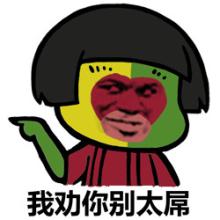 u=1082388519,1052122513&fm=21&gp=0.jpg