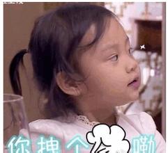 u=186006477,4133241166&fm=21&gp=0.jpg