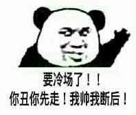u=28899700,3818143305&fm=21&gp=0.jpg