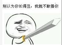 u=1581535134,176769762&fm=21&gp=0.jpg