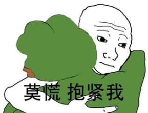 u=63330306,4051626151&fm=21&gp=0.jpg