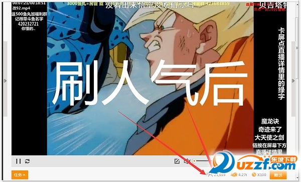 201506101429491877225.png