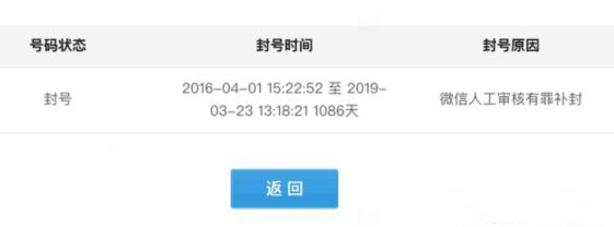 QQ½ØÍ¼20160407171608.png