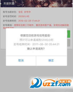 QQ½ØÍ¼20160407171621.png