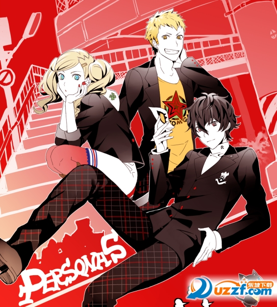 女神异闻录同人图