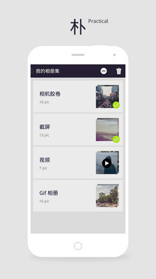 ӡapp؈D