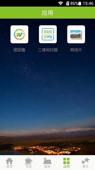 appٷ°؈D