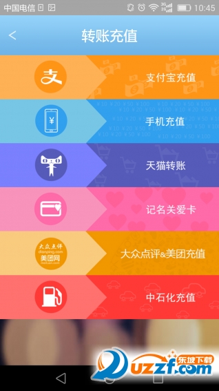 �θ�ƽ̨�ٷ����ͼ