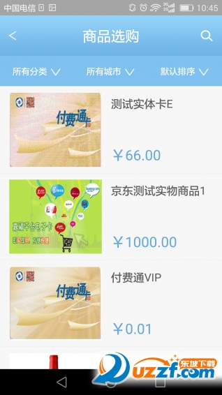 �θ�ƽ̨�ٷ����ͼ