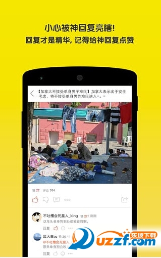 2333app؈D