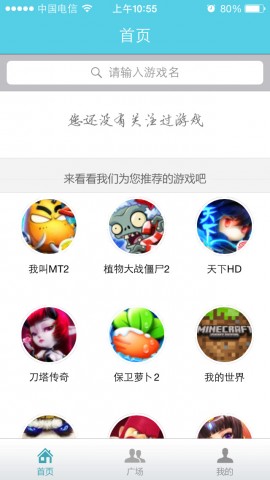 Qζapp؈D