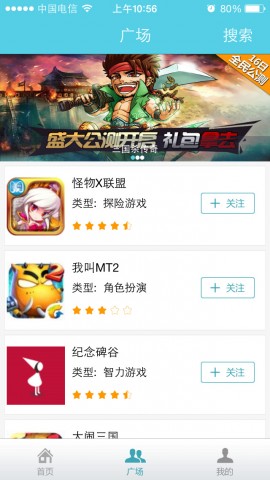Qζapp؈D
