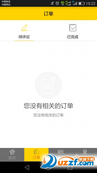ްapp؈D
