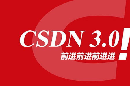 csdn������