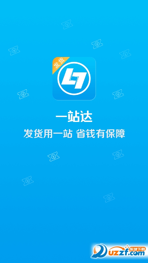 һվ_app؈D