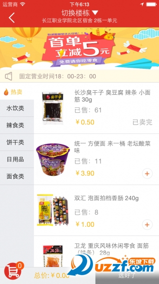 ΢У�޹���ͼ