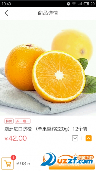 ݾapp؈D