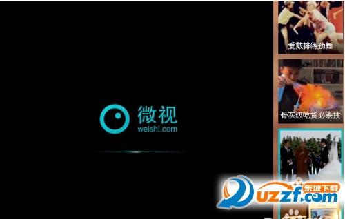 微信公共号平台æ€么发视é¢