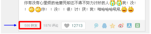 微信公共号平台æ€么发视é¢