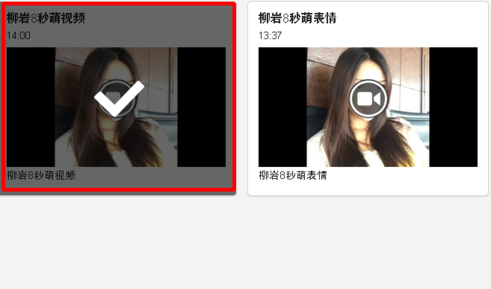 发é€视é¢