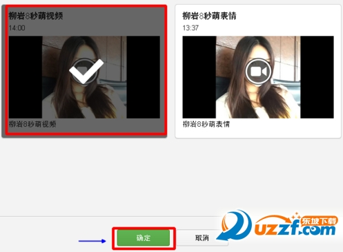 发é€视é¢