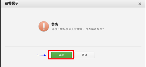 发é€视é¢