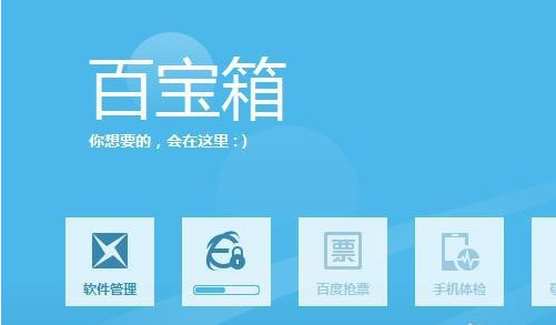快照77.jpg