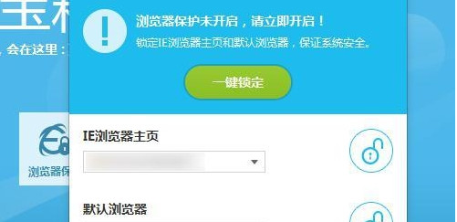 快照78.jpg