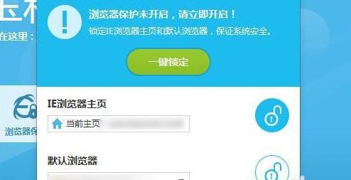 快照79.jpg
