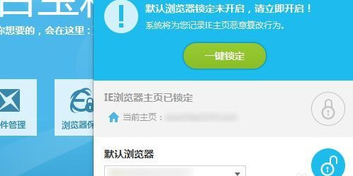 快照81.jpg