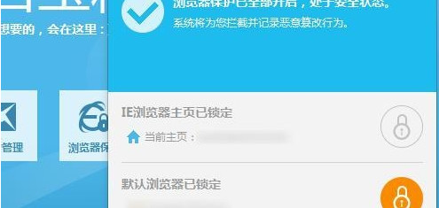 快照82.jpg