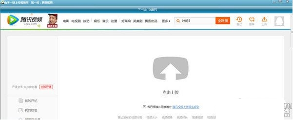 Image 80.png