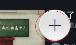 快照57.png