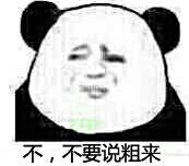u=2256429962,2177022684&fm=21&gp=0.jpg
