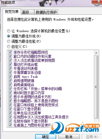 201604100958503523801.png