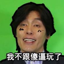 u=3932983932,2826151875&fm=21&gp=0.jpg