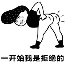 u=1565308147,819915129&fm=21&gp=0.jpg