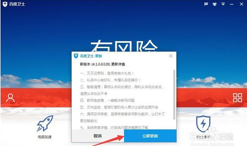 快照23.jpg