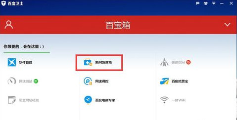 快照24.jpg