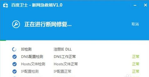 快照26.jpg