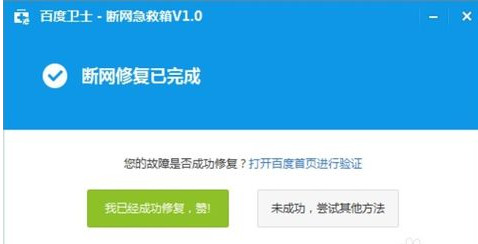 快照27.jpg