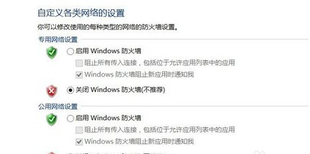 快照28.jpg